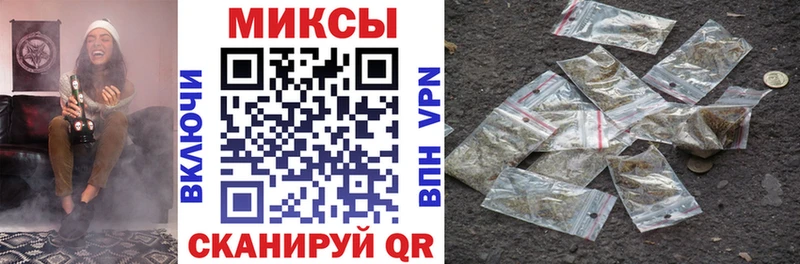 что такое наркотик  Бердск  mega маркетплейс  БУТИРАТ буратино 