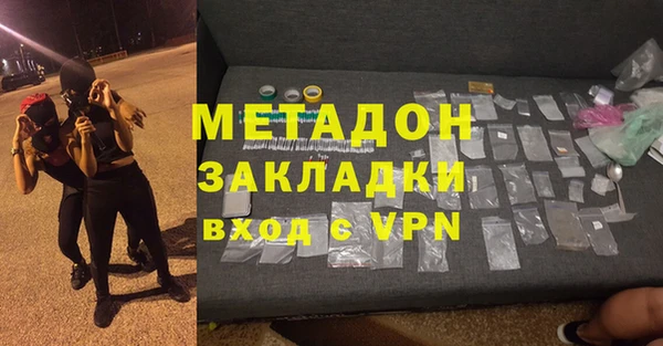 прущий лед Алзамай