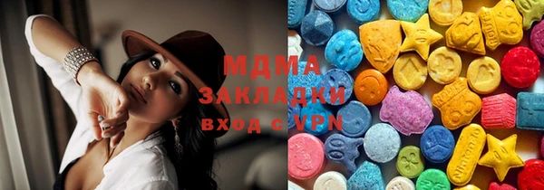 кокс Михайловск