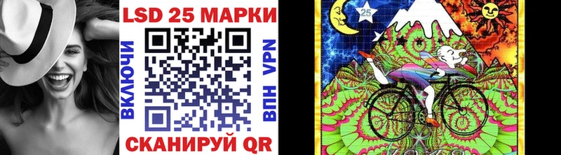 где купить   Бердск  Марки N-bome 1,5мг 