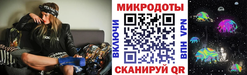 Галлюциногенные грибы Cubensis  это официальный сайт  Бердск 
